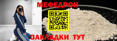 гидропоника Беслан