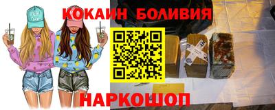 гидропоника Беслан