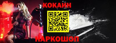 меф VHQ Берёзовский