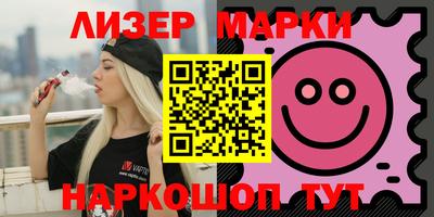 меф VHQ Берёзовский