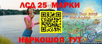 меф VHQ Берёзовский
