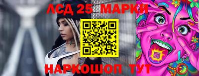 меф VHQ Берёзовский