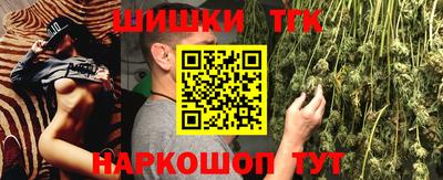 гидропоника Беслан