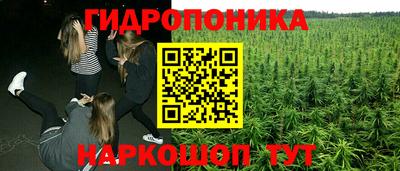 меф VHQ Берёзовский
