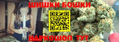 меф VHQ Берёзовский