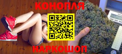 скорость Бийск