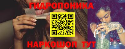 меф VHQ Берёзовский
