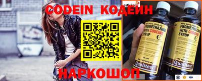 меф VHQ Берёзовский