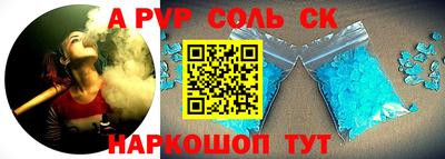 меф VHQ Берёзовский