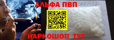 гидропоника Беслан