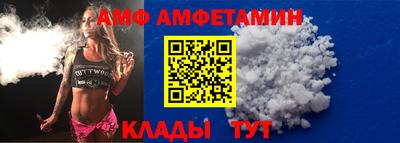 гидропоника Беслан