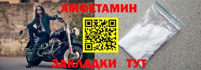гидропоника Беслан