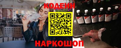 гидропоника Беслан