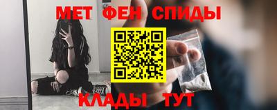 гидропоника Беслан