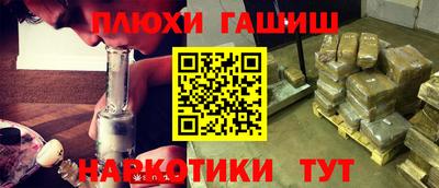 меф VHQ Берёзовский