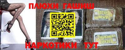 меф VHQ Берёзовский