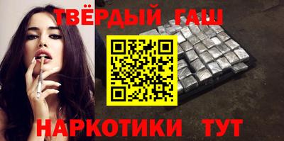 меф VHQ Берёзовский