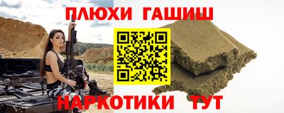 меф VHQ Берёзовский