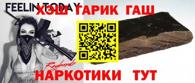 скорость Бийск