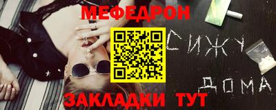 гидропоника Беслан